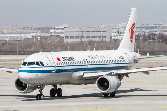 B-6967 — - A320-214(B-6967) Taxiing