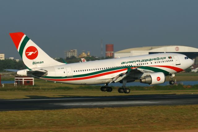 Airbus A310 (S2-ADK) - Recently been repainted using the new scheme.  Seems like there is a mismatch in the shades of white towards the front of the plane.