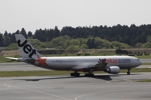 Airbus A330-200 (VH-EBK) - Taxing at Narita Intl Airport on 2015/05/02