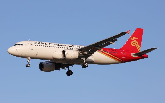 Airbus A320 (B-6357)