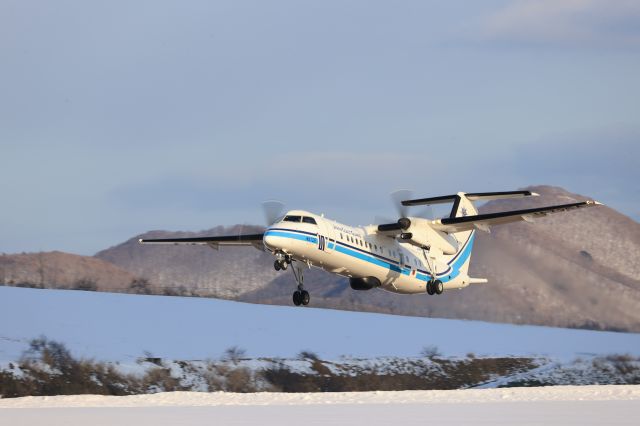 de Havilland Dash 8-300 (JA725A) - January 7, 2023:Japan Coast Guard(JCG):