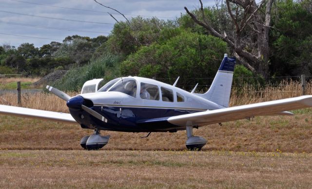 SCHEMPP-HIRTH Arcus E (VH-UQK) - Bunurong Airfield, Victoria