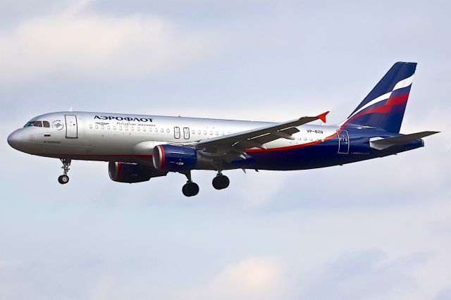 Airbus A320 (VP-BZQ)