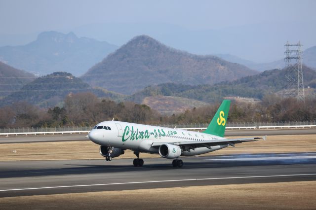 Airbus A320 (B-6820)