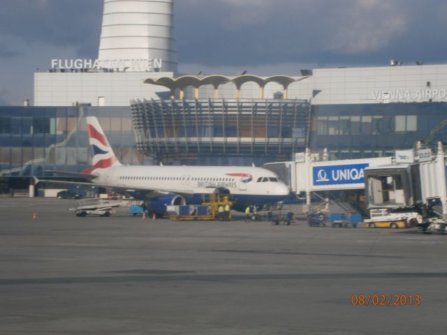 Airbus A320 (G-EUUH) - On an Airbus A321 Air France taxing to the gate