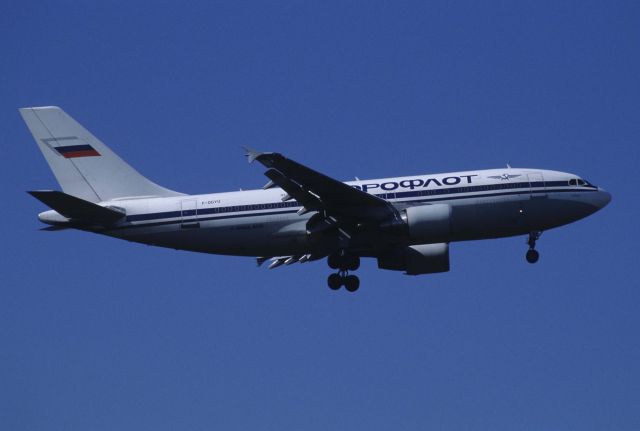 Airbus A310 (F-OGTU) - Final Approach to Narita Intl Airport Rwy34L on 1998/10/03