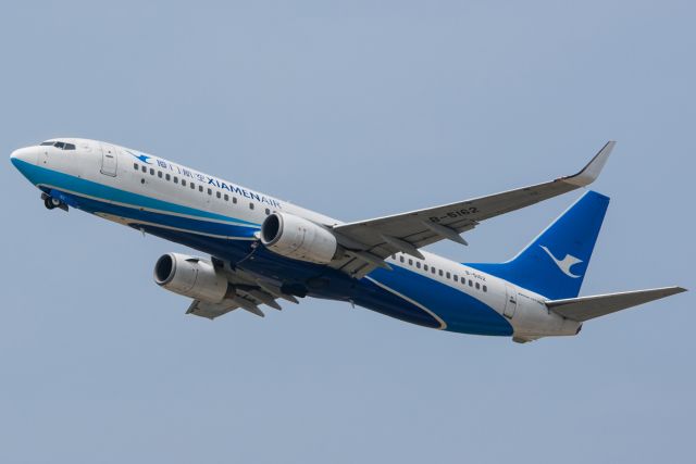 Boeing 737-800 (B-5162)