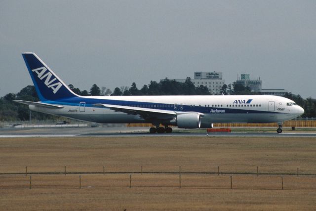 BOEING 767-300 (JA607A) - Departure at Narita Intl Airport Rwy16R on 2003/04/11