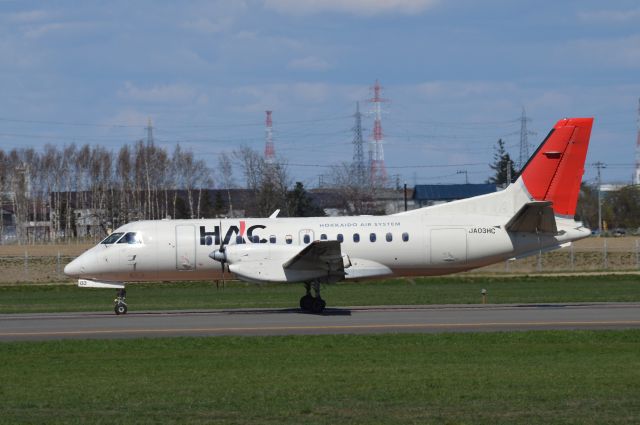 Saab 340 (JA03HC) - 2016-04-27