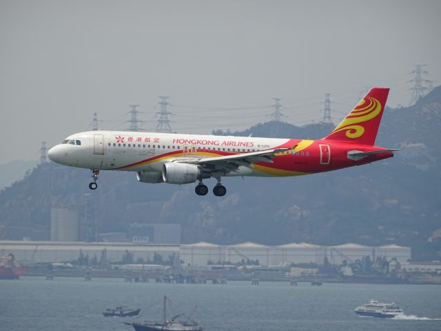 Airbus A320 (B-LPH)