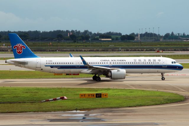 Airbus A321neo (B-32DG)