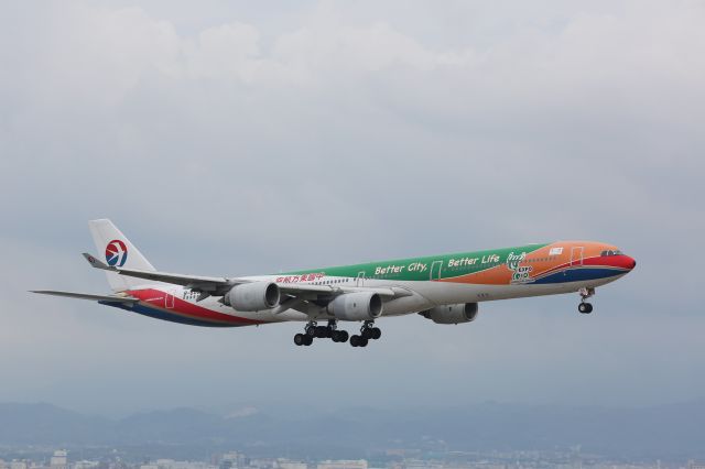 Airbus A340-600 (B-6055)