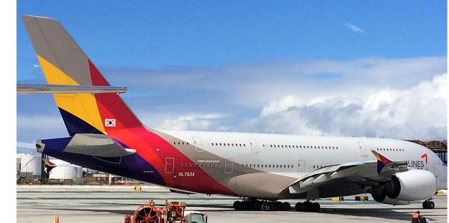 Airbus A380-800 (HL7634) - Taxing Out to Incheon (ICN/RKSI) 03 Mar 2018