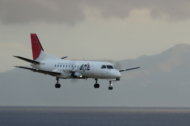 Saab 340 (JA002C) - 21 November 2015:OKD-HKD.