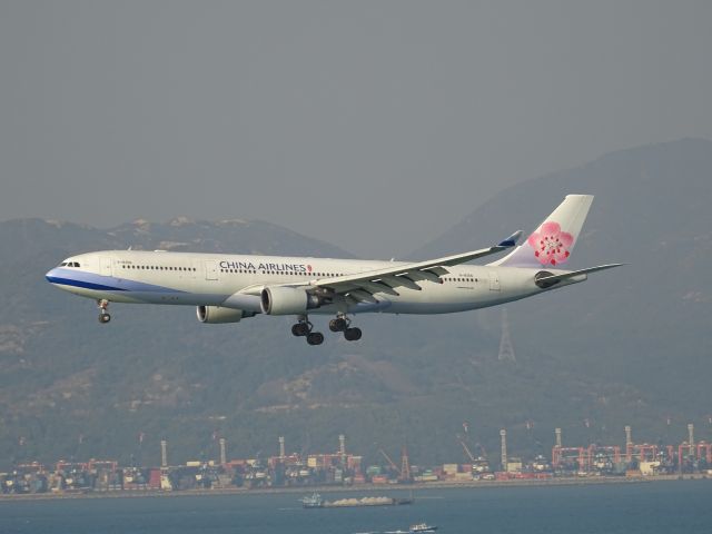 Airbus A330-300 (B-18356)