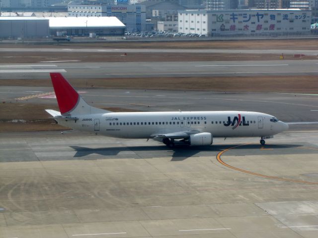 BOEING 737-400 (JA8995)