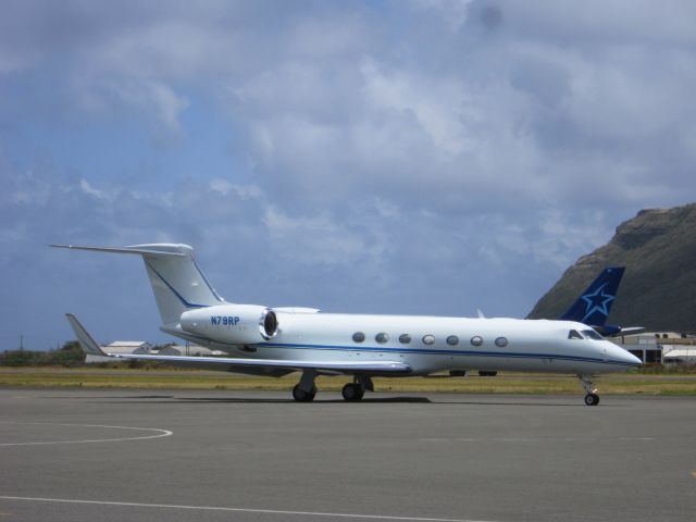 Gulfstream Aerospace Gulfstream V (N79RP)