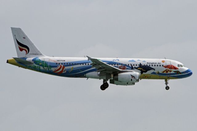 Airbus A320 (HS-PGW) - "Siem Reap Air" livery