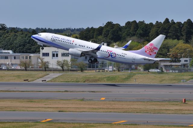 Boeing 737-800 (B-18606) - 2011/4/24