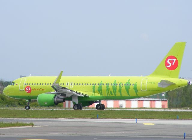 Airbus A319 (VP-BOL)