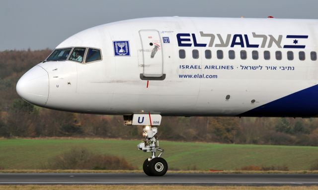 BOEING 767-200 (4X-EBU)