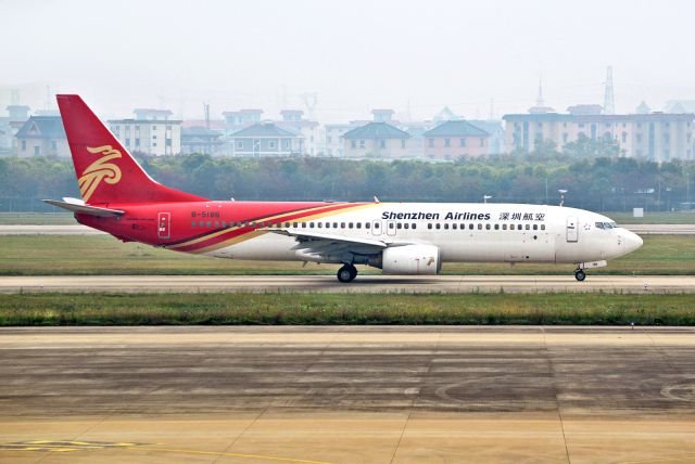 Boeing 737-800 (B-5186)