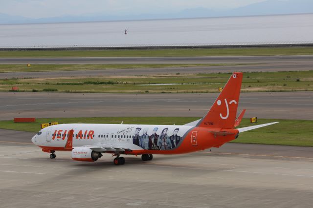 Boeing 737-800 (HL7796)