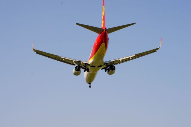 Boeing 737-700 (B-1213)