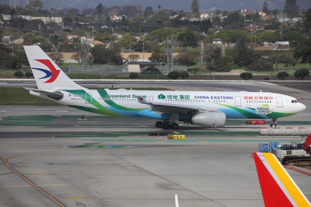 Airbus A330-200 (B-5902)