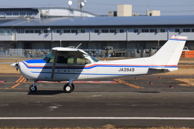 Cessna Skyhawk (JA3949)