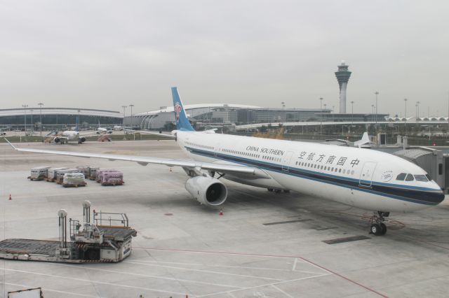 Airbus A330-300 (B-8366)