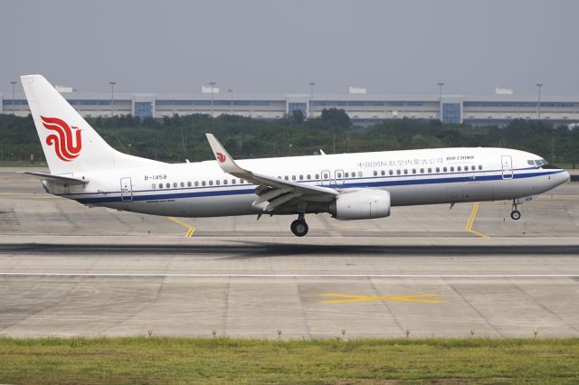 Boeing 737-800 (B-1458)