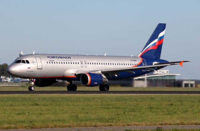 Airbus A320 (VQ-BBB)