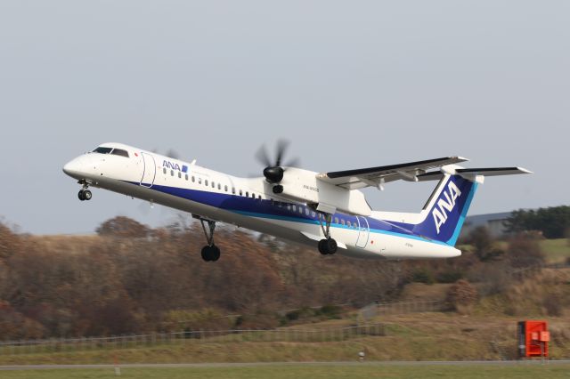 de Havilland Dash 8-400 (JA854A) - 19 November 2016:HKD-CTS.