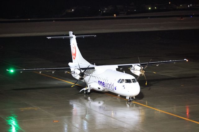 Aerospatiale ATR-42-600 (JA13HC) - February 17, 2023: