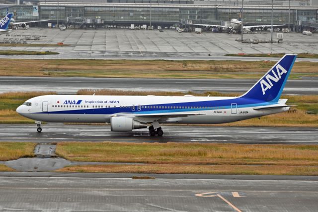 BOEING 767-300 (JA618A)