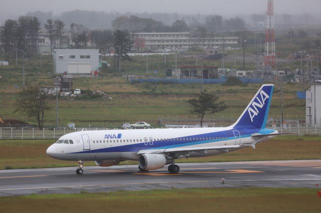 Airbus A320 (JA8997)