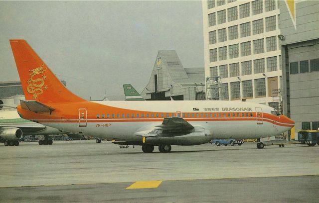 Boeing 737-200 (VR-HKP) - scanned from postcardbr /DragonAir