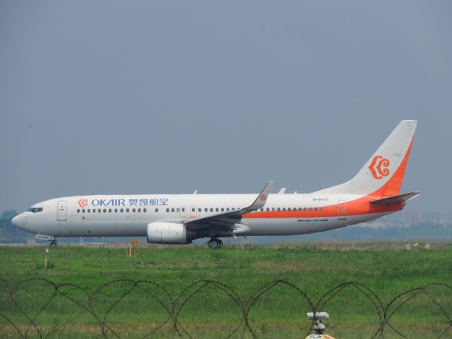 Boeing 737-700 (B-5571)