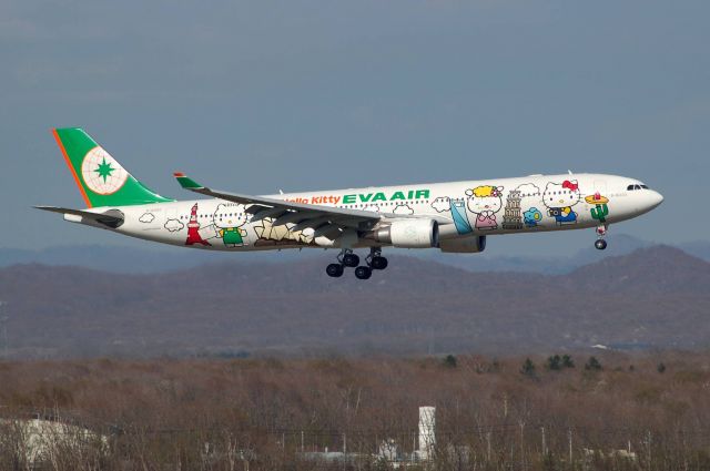 Airbus A330-300 (B-16333) - 2013-5-17