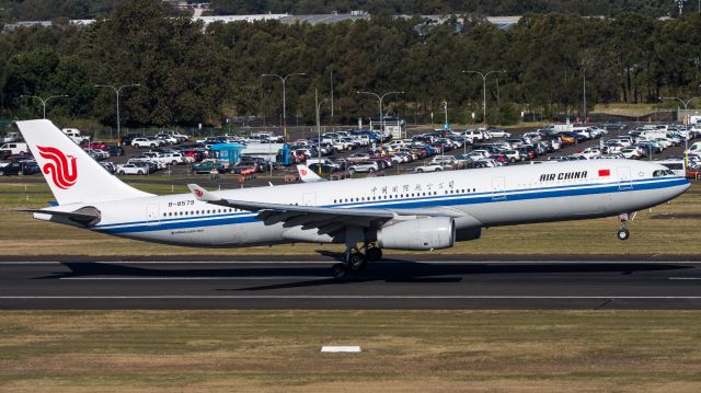 Airbus A330-300 (B-8579)