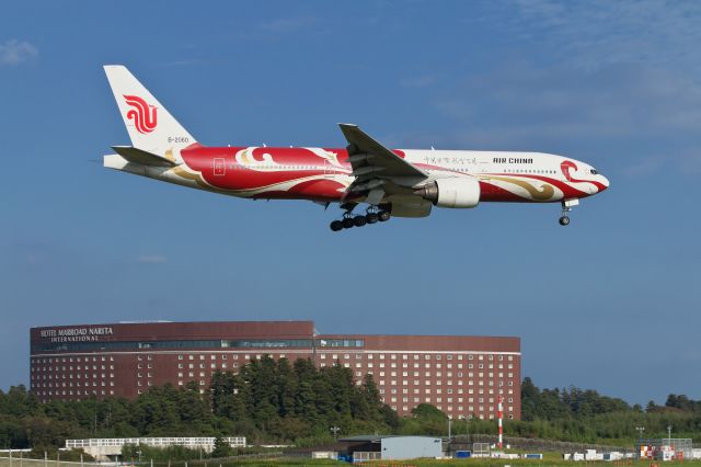 Boeing 777-200 (B-2060)