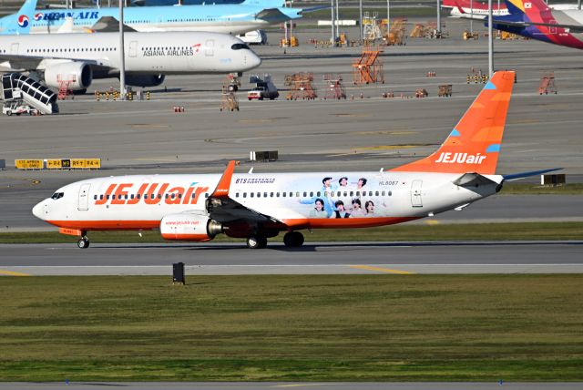 Boeing 737-800 (HL8087) - BTS special livery