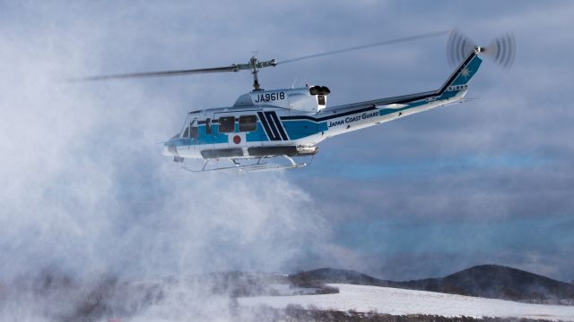 JA9618 — - 海上保安庁 - Japan Coast Guard / Bell 212br /Jan.21.2015 Hakodate Airport [HKD/RJCH] JAPAN