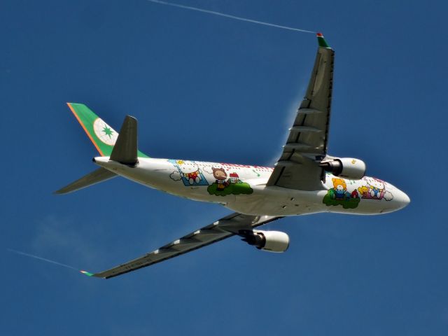 Airbus A330-200 (B-16311)