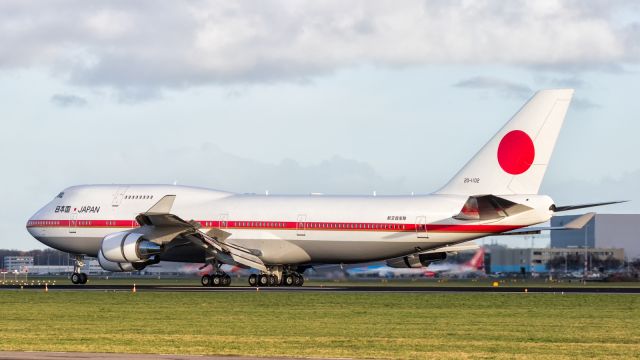 Boeing 747-400 (20-1102)