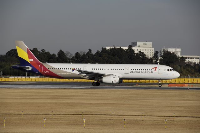 Airbus A321 (HL7731) - Departure at NRT Airport Runway 16R on 2011/12/12