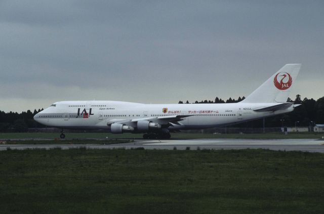 BOEING 747-300 (N212JL) - Departure at Narita Intl Airport Rwy16R on 1998/05/06