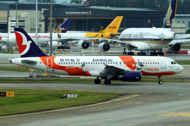 Airbus A320 (B-MCI) - "Creative City of Gastronomy / The Historic Centre of Macao" livery