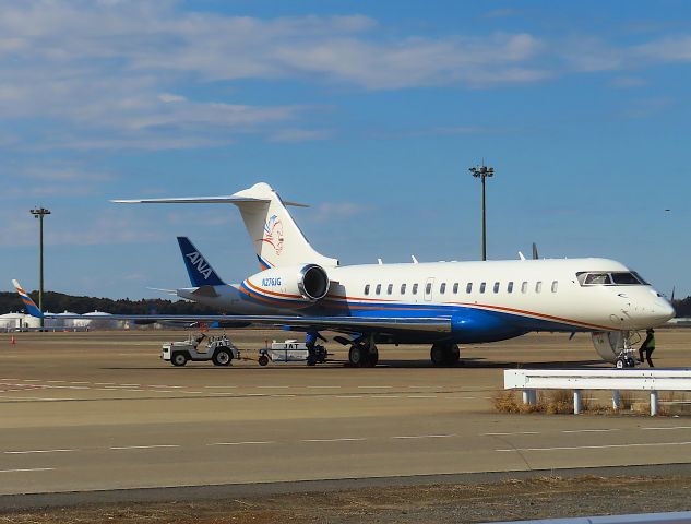 Bombardier Global Express (N276JG) - Photo taken on Feb 11, 2024.